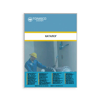 Catalog for бренда TONISCO equipment